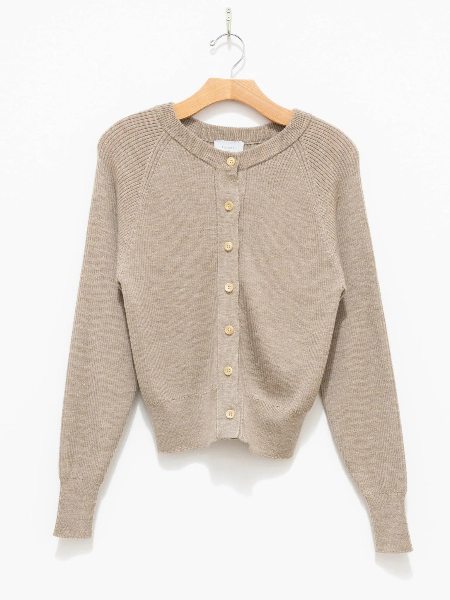 Worsted Wool Knit Short Cardigan Pullover - Beige